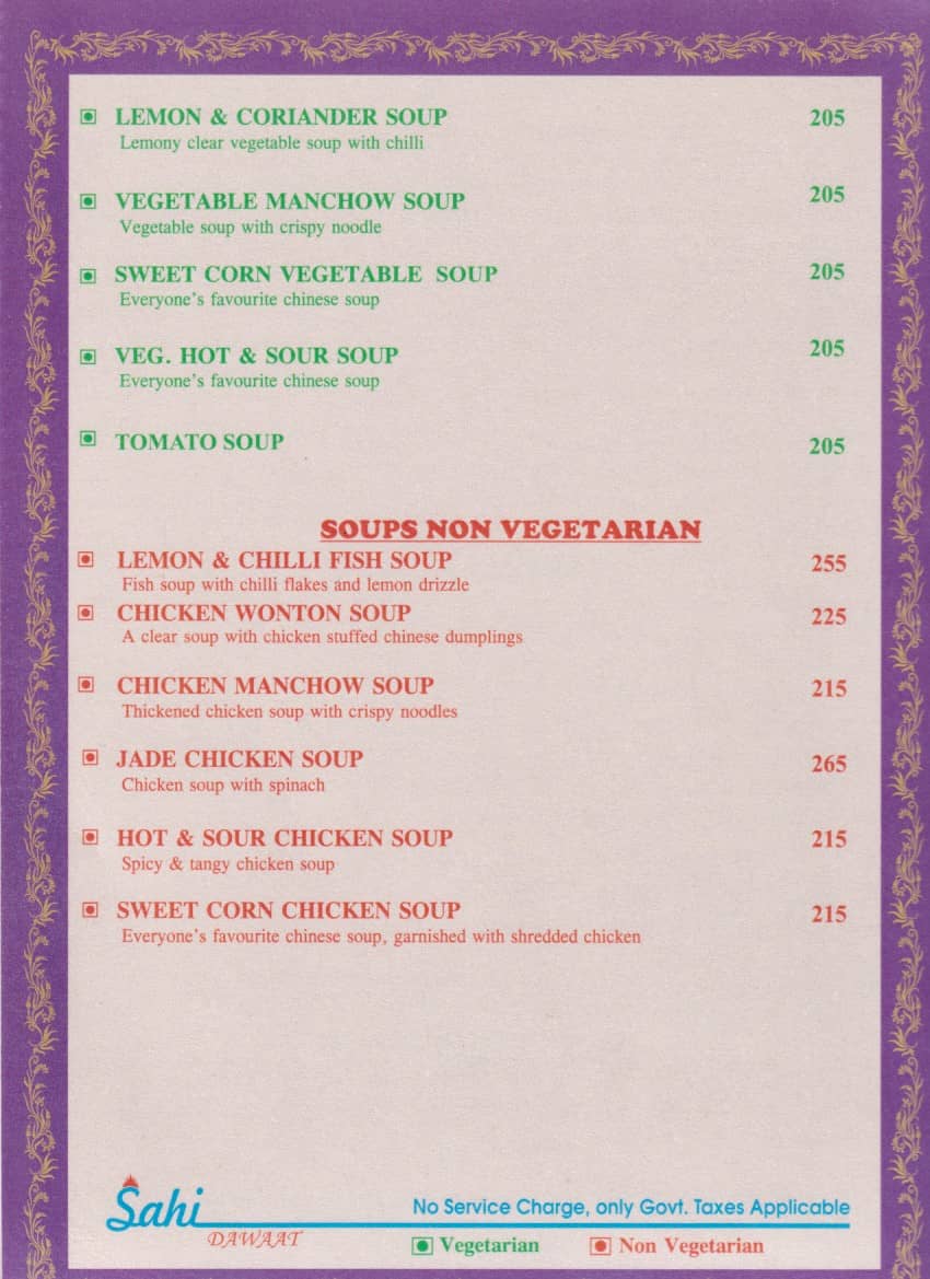 kitty-menu-img