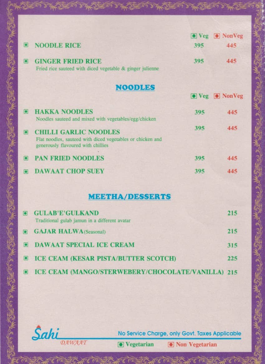 kitty-menu-img