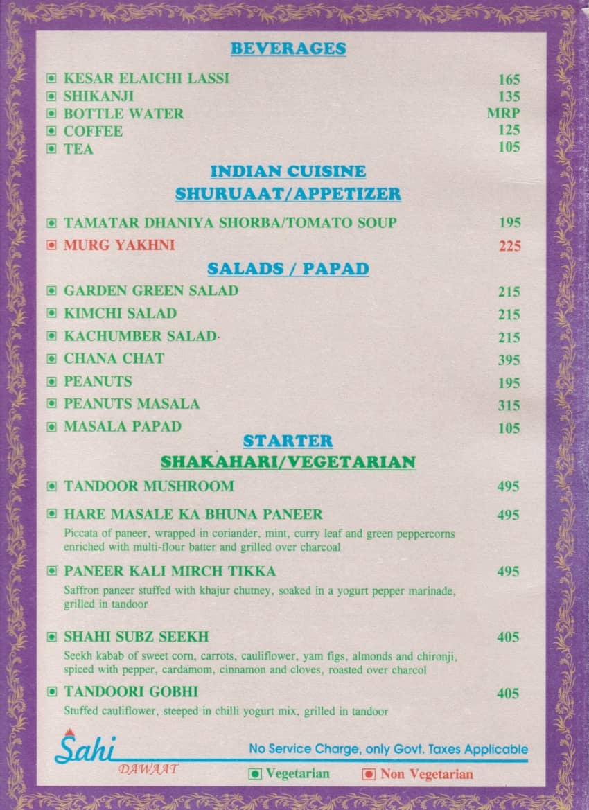 kitty-menu-img