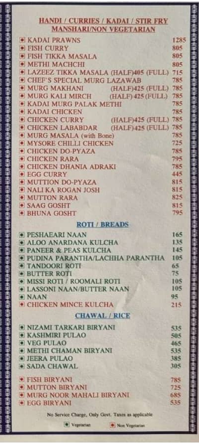 take away menu img