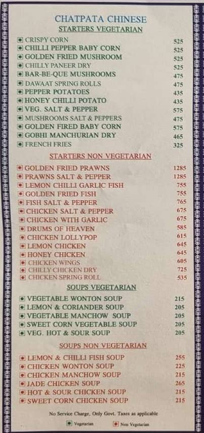 take away menu img